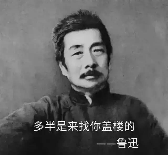 成年人真实生活感言 c801b700e3d44dfe9f80e4e67de94bac.jpeg