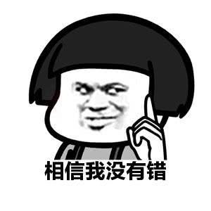 南阳各县经济总量_南阳各县地图(3)