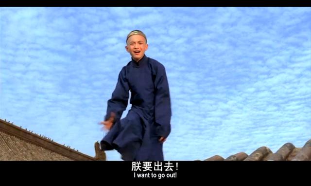 一部电影读懂溥仪,中国最后一个皇帝,3岁登基