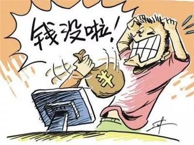 怎样变得心眼儿多 cc8280a167f74f73b7aed5d57c053b2d.jpeg