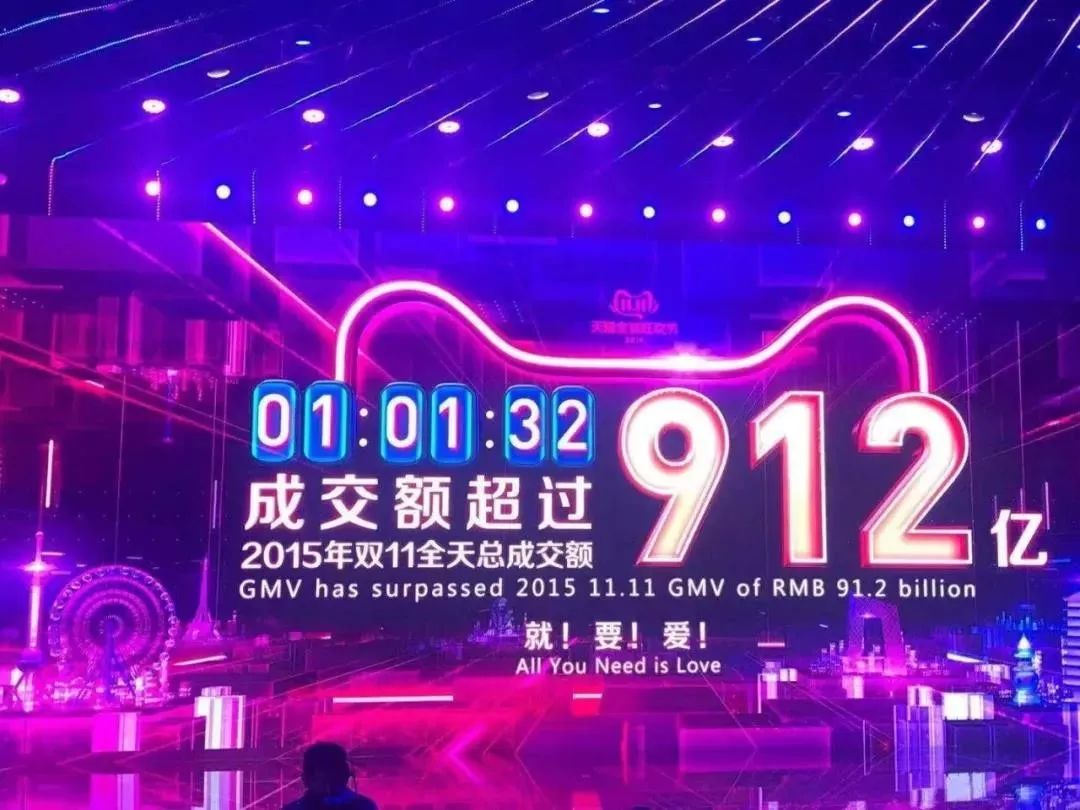 d2383866b9534be5a47e7aadf594287d.jpeg