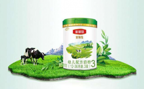 什么叫有机奶粉 d28f44c3151d4e449e3064cb193a88df.png