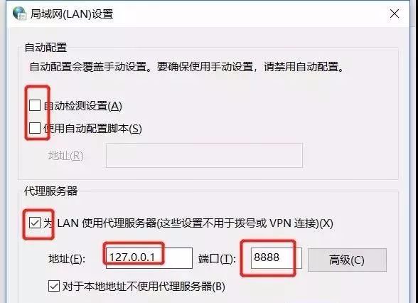 jmeter性能测试抓包和正则表达式提取器