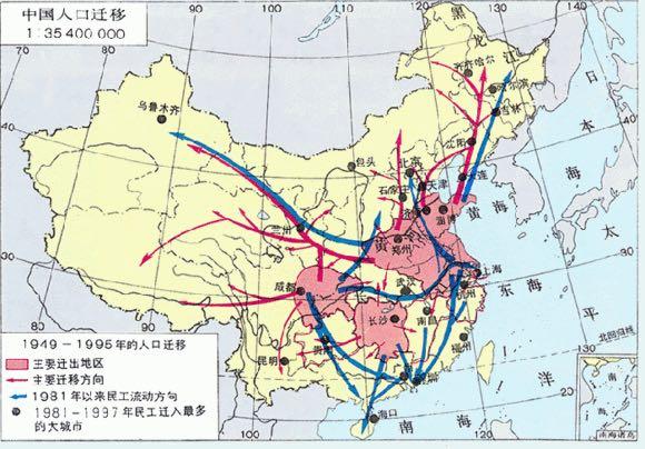 古代大迁移：大部分贵州人都是从江西迁移过来的，可靠吗？