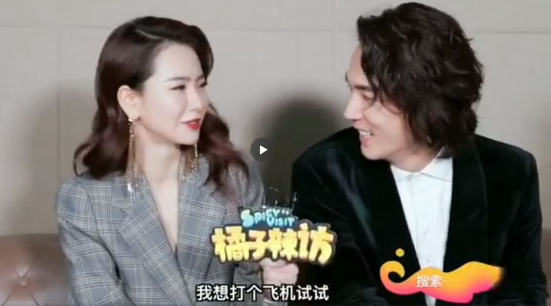 也是...很敢了吼?