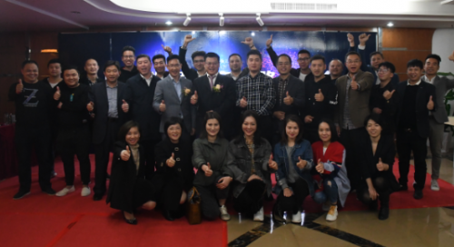 2019网红视频电商战略研讨会，网红网总裁潘剑洪发表专题演讲