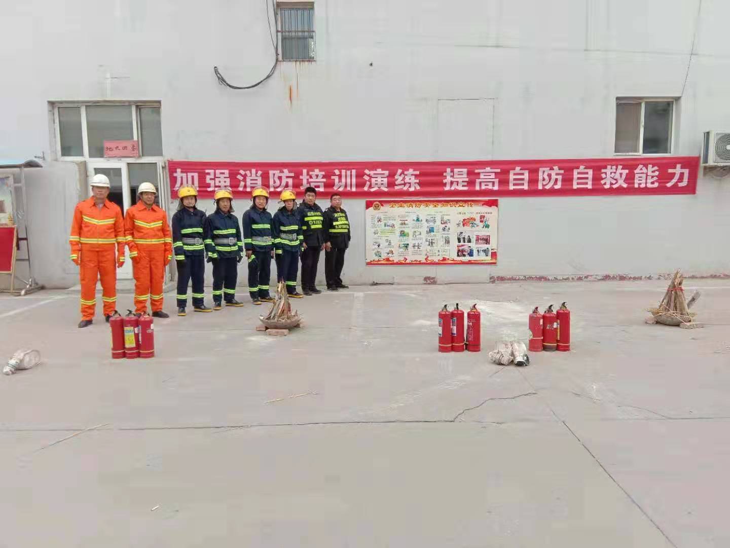 原平市消防大队"119"消防宣传月期间开展消防宣传演练