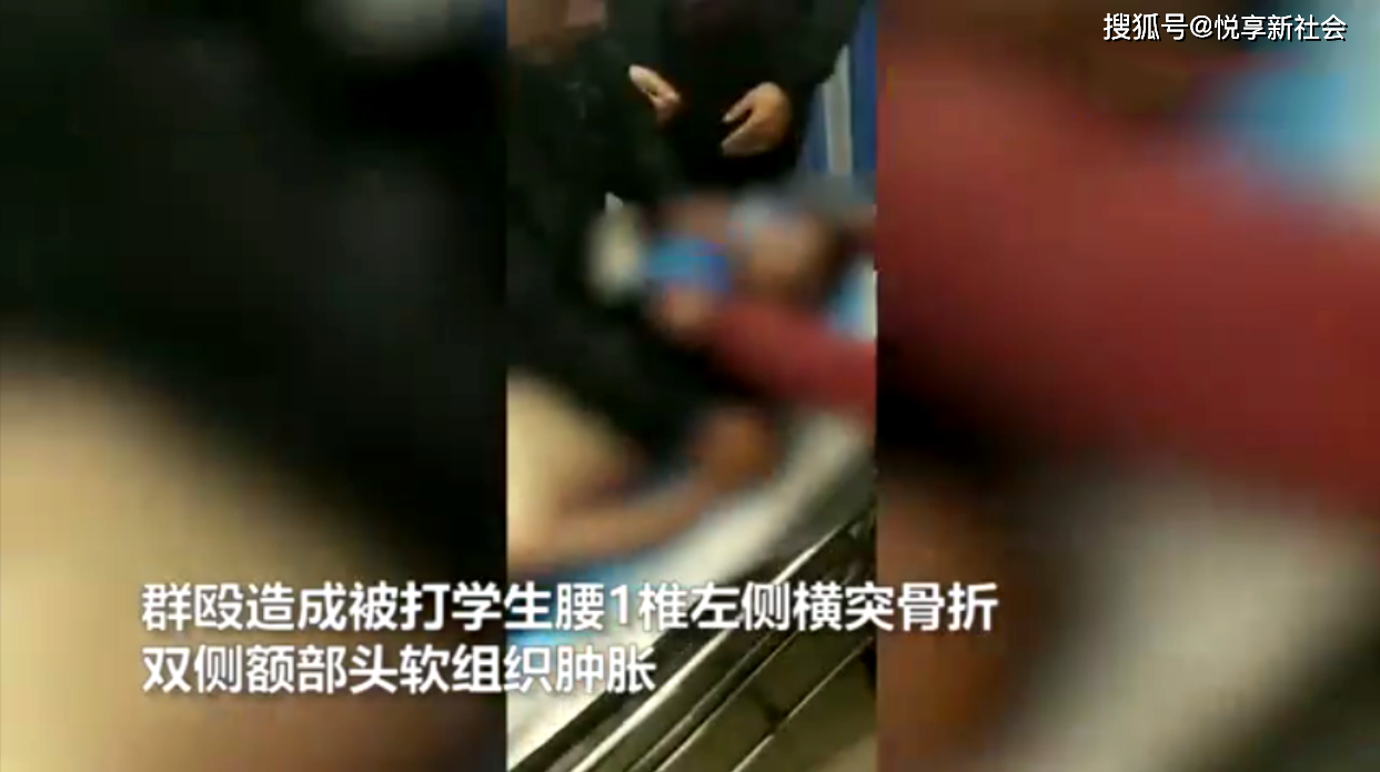 广东中学生被同学殴打近2小时凌晨1点多打到3点还拍视频