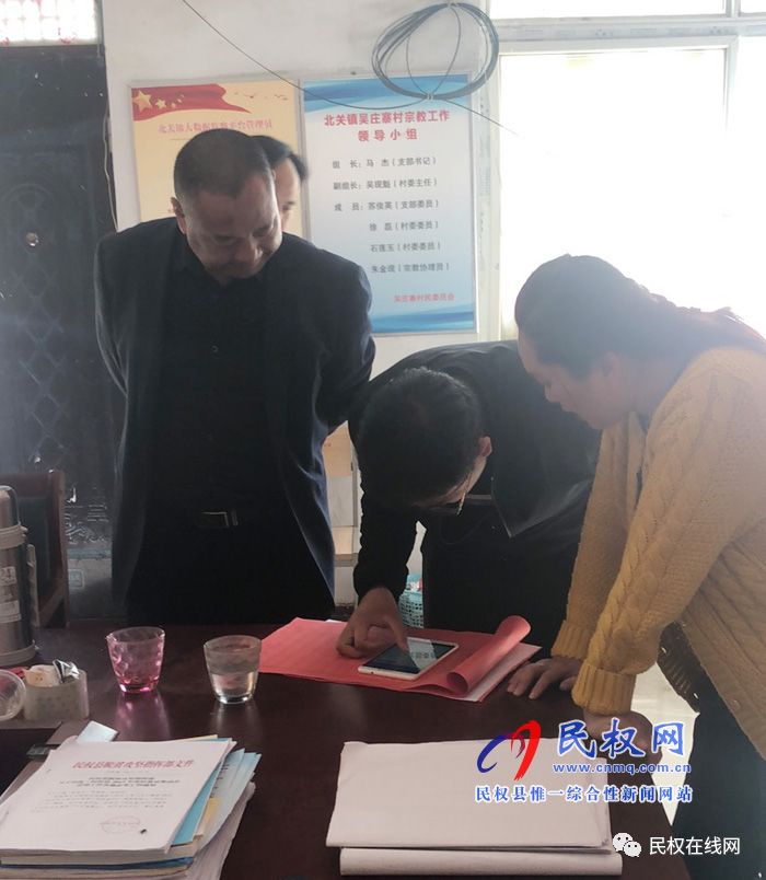 河南省流动人口_河南省地图(2)