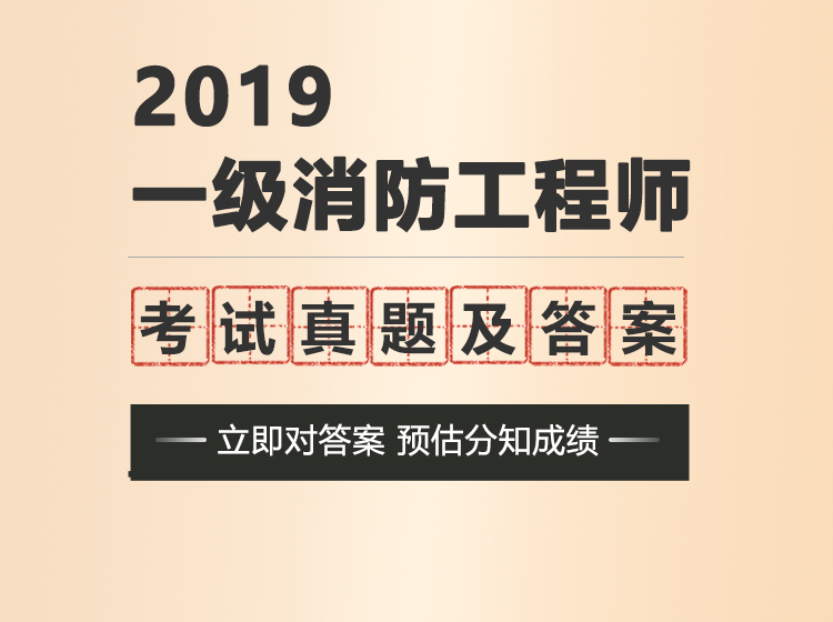 一、单选题 