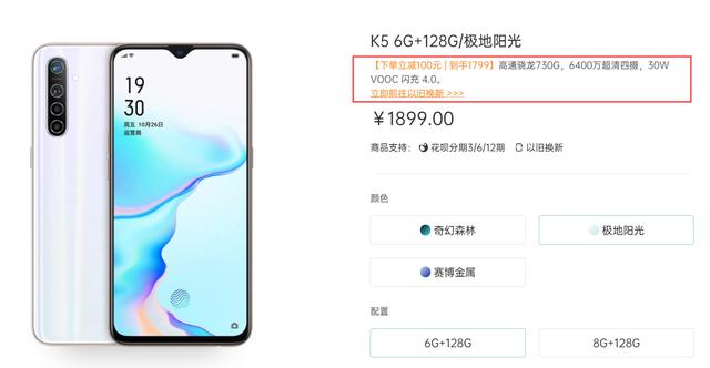 双闪的正式名 e608720494304edab50e038c5e002be8.jpeg