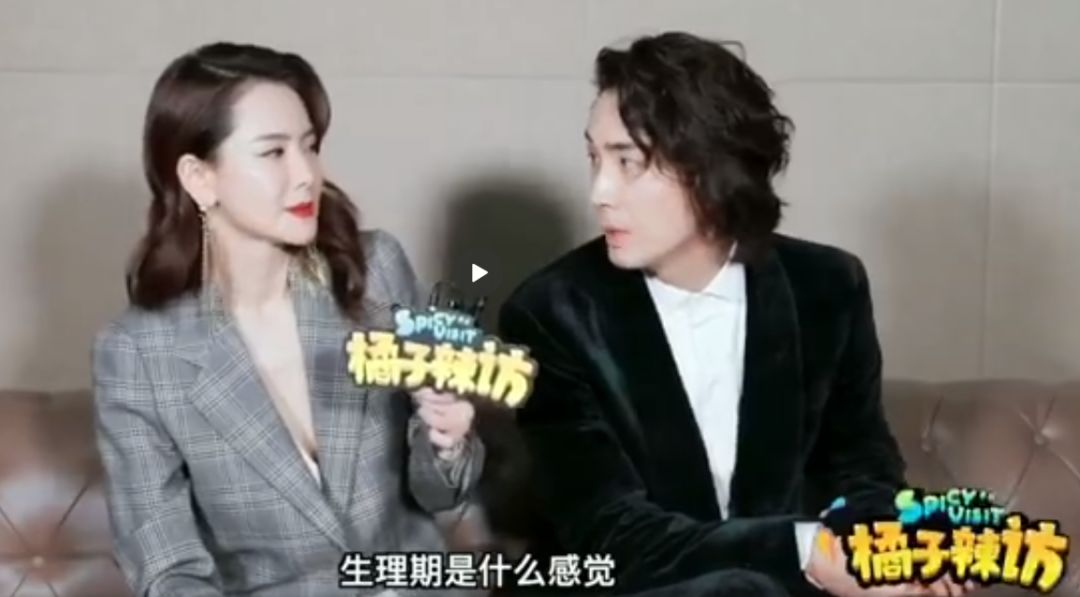 也是...很敢了吼?