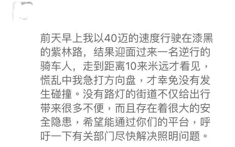 乌漆什么成语_成语故事简笔画(2)