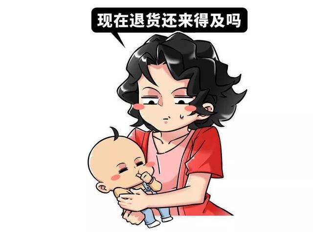 无耻渣男抛弃妻子，生下的两个儿子却名满天下？