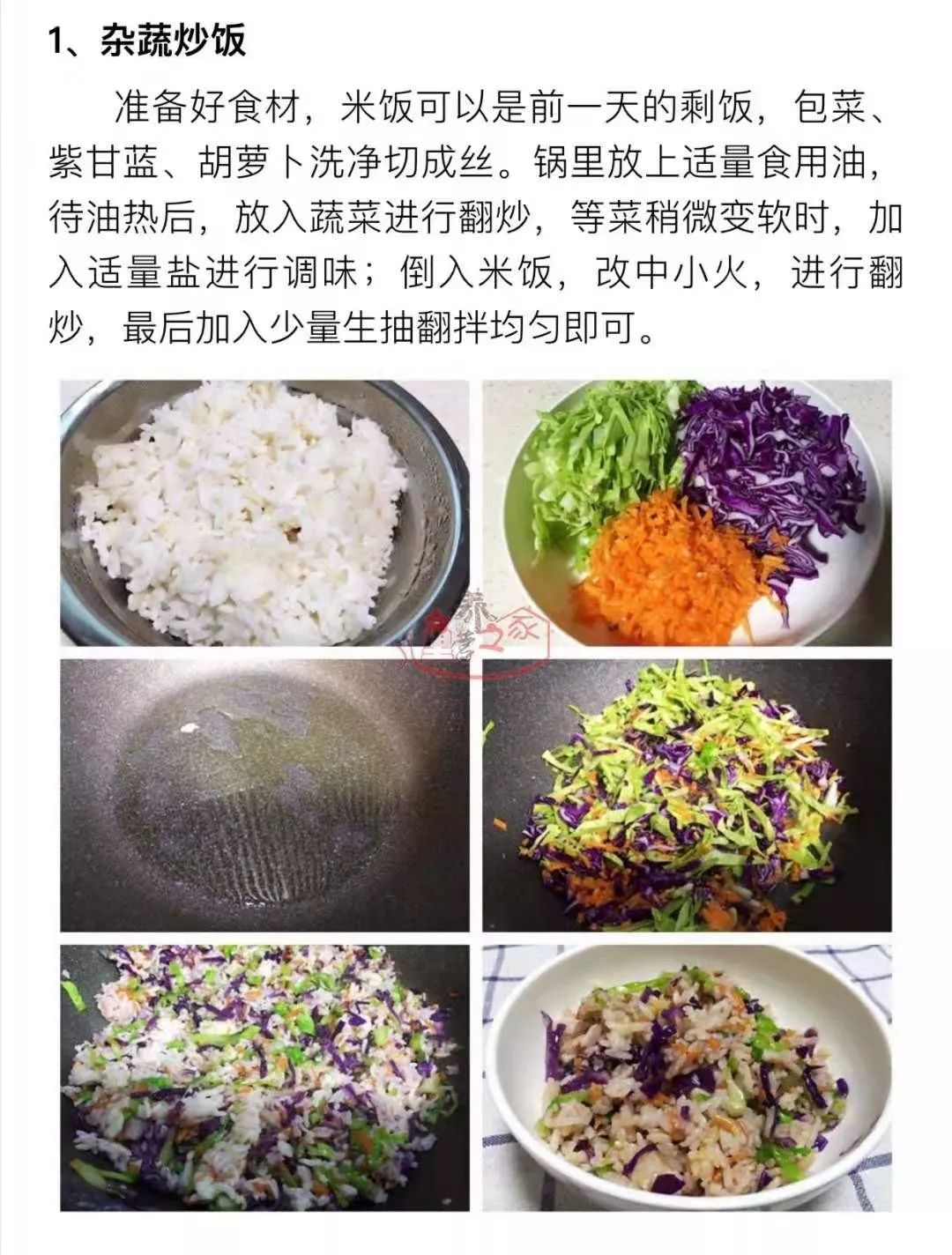 f0b55e1ac48441dc937163971ea4b608.jpeg