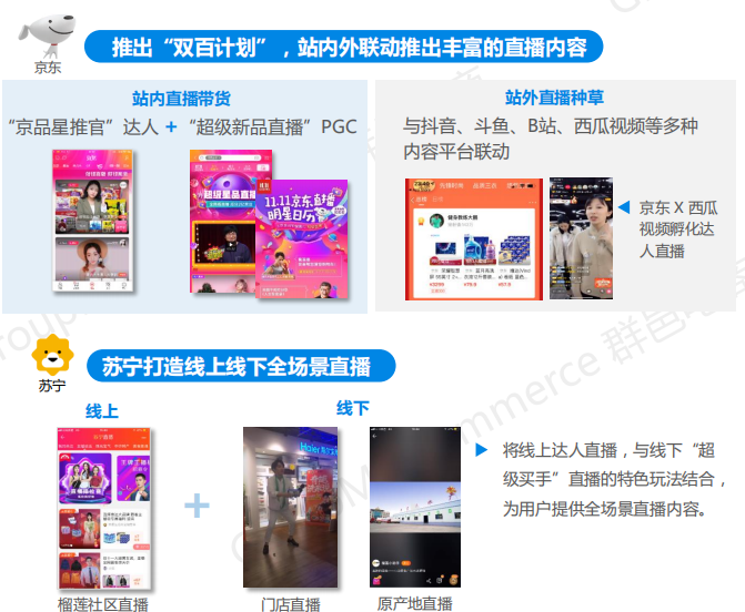 f1407833bb4d47d887b1f53b946a0685.png
