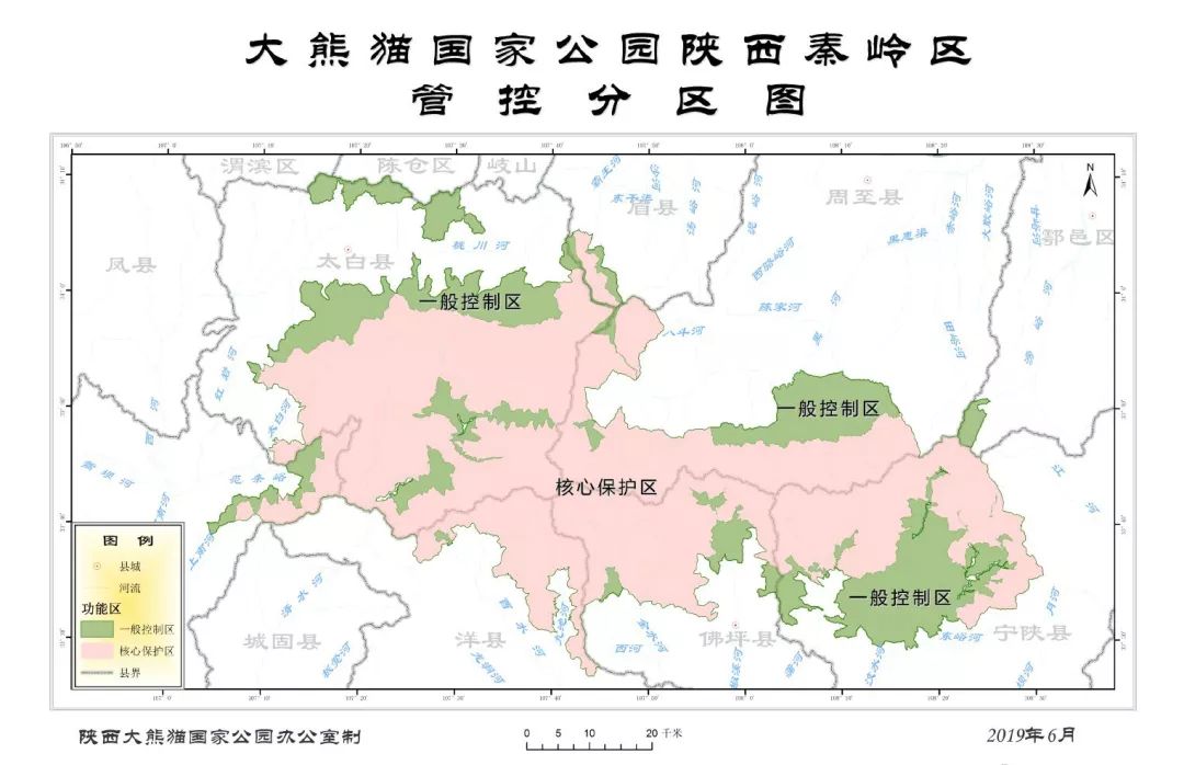 宝鸡有多少人口_新高速三个入口怎么走 宝鸡人一定要看(2)