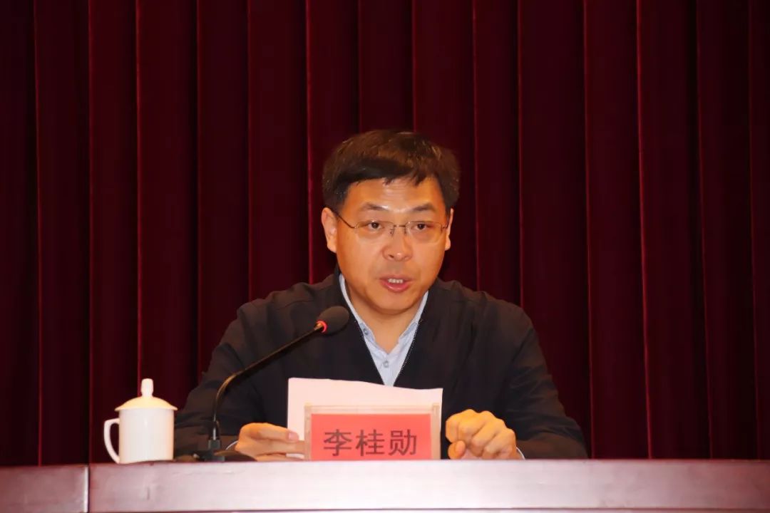 山东省牢记初心使命助力乡村振兴农村优秀青年骨干学研班在我市开班