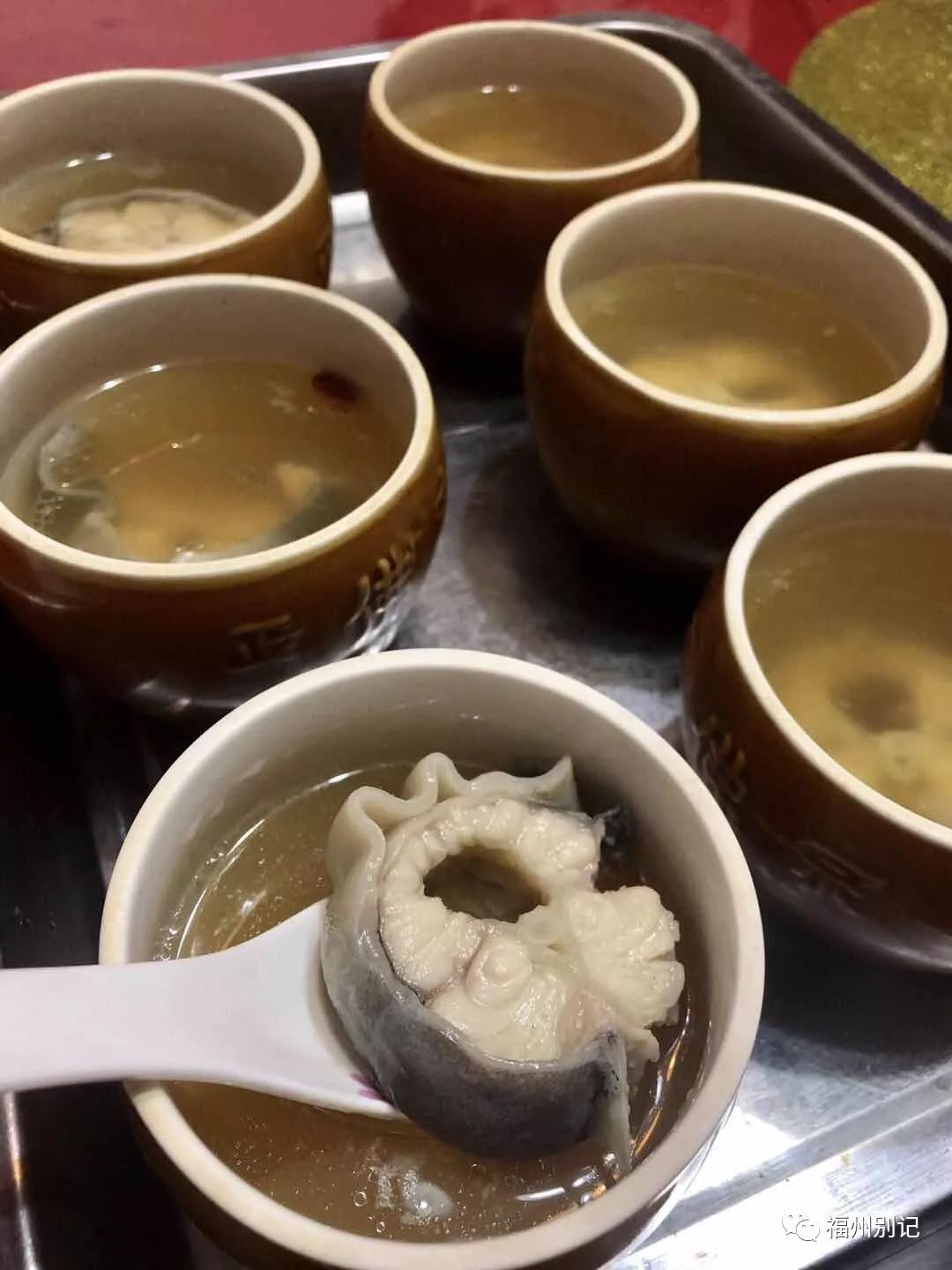溪滑  