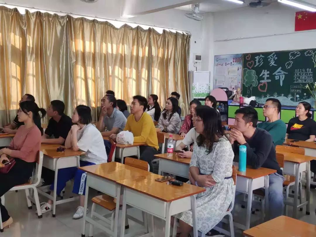 家长学校做一个有心机的家长西樵实验小学党建引领根基教育之家长学校