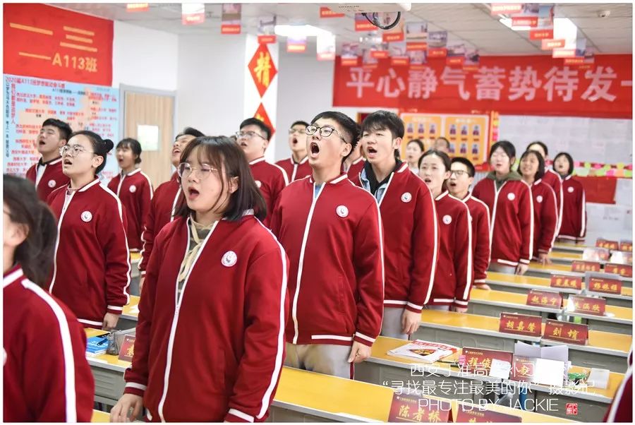 高考补习学校排名_丁准高考补习学校图片(3)