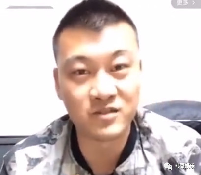 仙洋兄弟探J发声斥责逆徒,奥力给励志做最大的