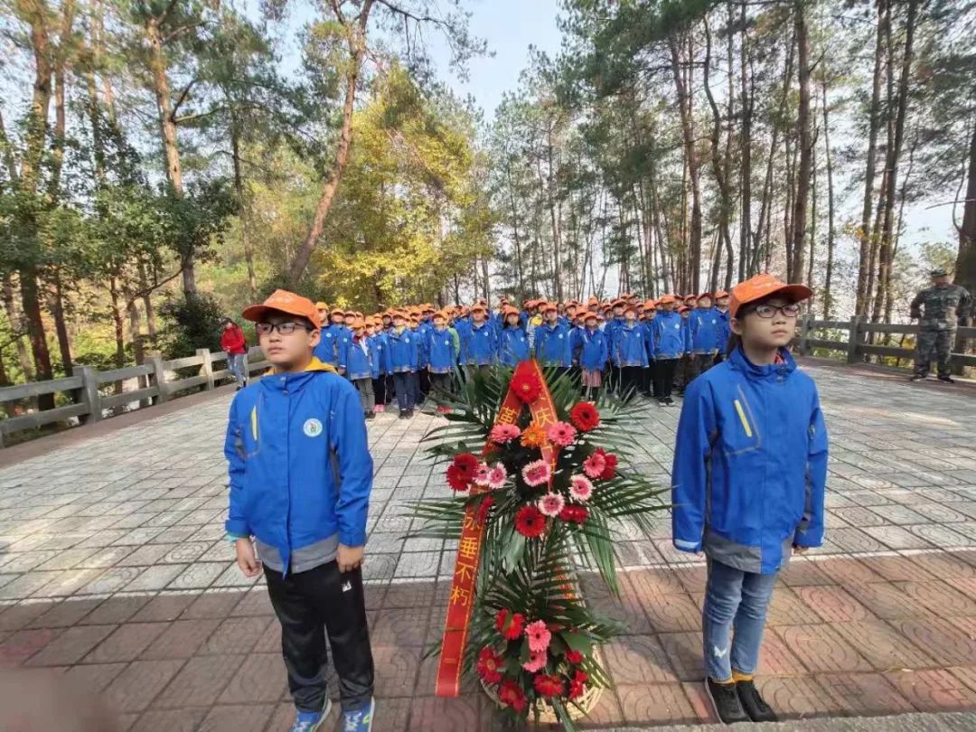 安庆华中路第二小学岳西2日研学:彩虹美景,红色研学