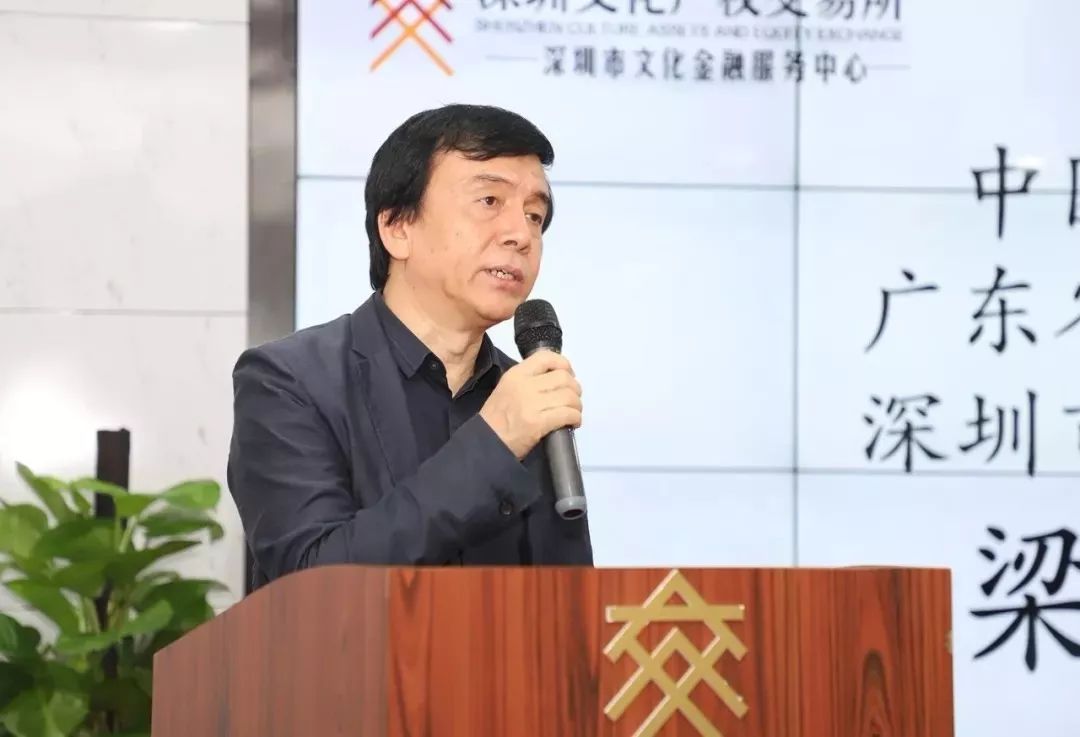 藏拍展讯再现南宋龙泉青瓷之美展览开幕深圳文交所艺品拍资产专案发布