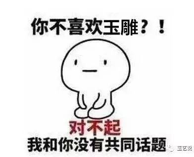 08dd4603c469498fb4ca6ed114d78280.jpeg