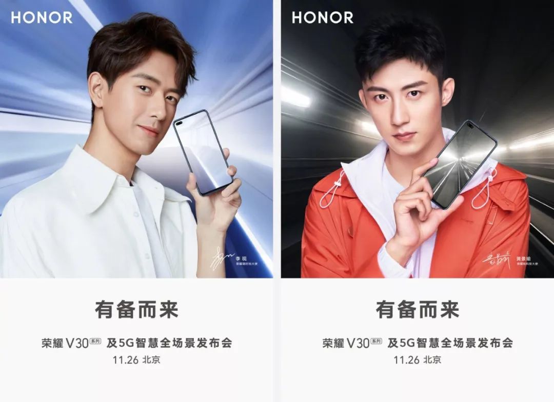 【简讯】Intel官宣全新VPU Keem Bay；小米双模5G新机