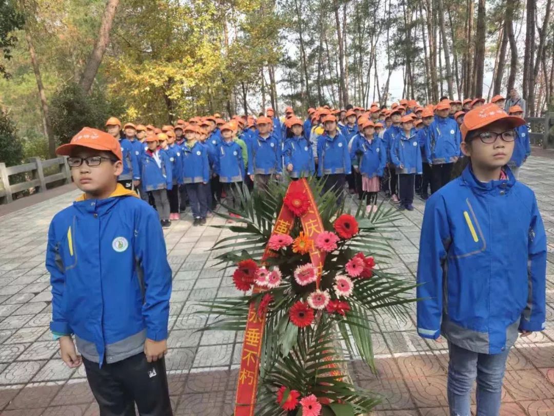 安庆华中路第二小学岳西2日研学:彩虹美景,红色研学
