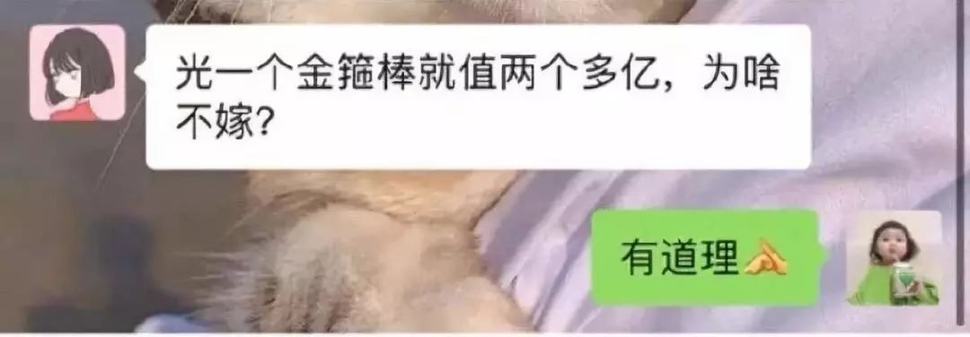 如何5块钱花一个月双十一过后的你哈哈哈哈哈哈哈过于真实