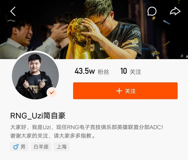 快手直播怎么看观看人数 134246fbe3ae4172b1e2649e7b73825f.jpeg