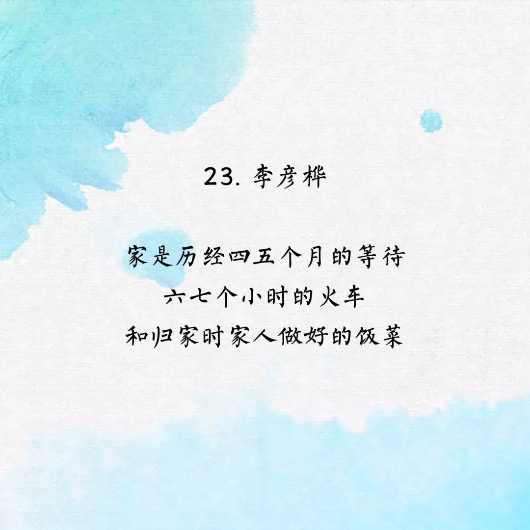 生活要有仪式感下一句话 15cff7e7cfdf4b238df2fe193cc18acc.jpeg