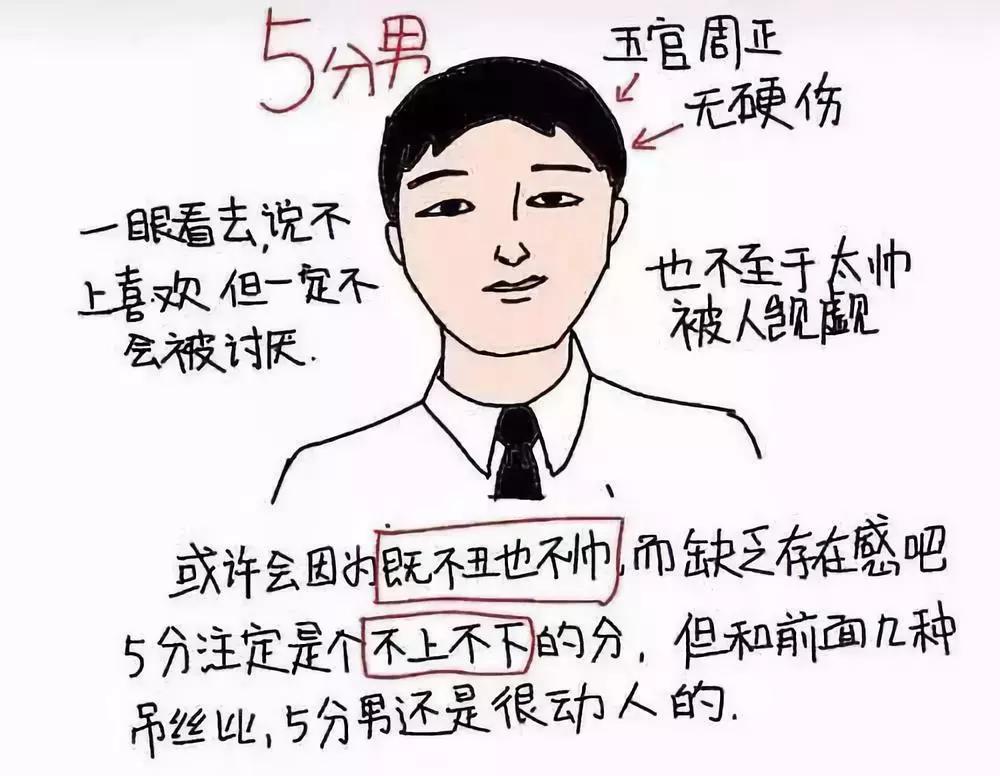 20393610c2524841862ea900e95899db.JPG