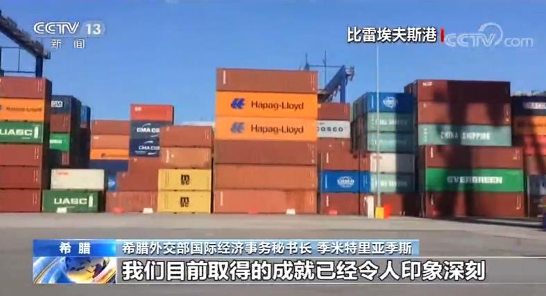 中斯经济总量_我国经济总量照片(3)