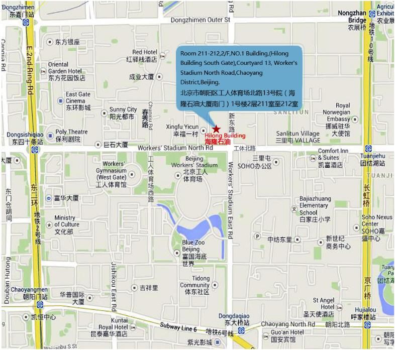 重要更新:中国五大新西兰签证申请中心地址及