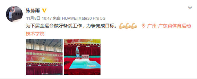 5G手机选购攻略：买5G手机前这几个关键知识点必