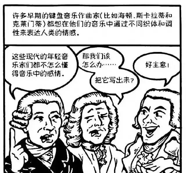 什么乐组成语_肾由什么部分组成