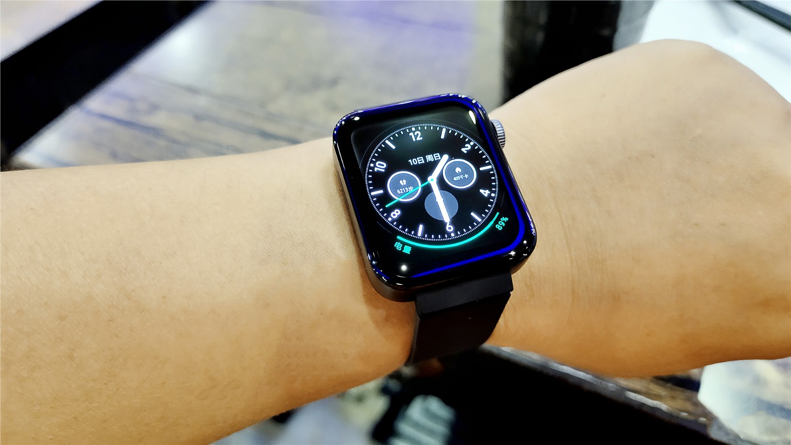 miui watch