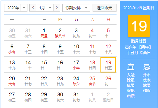 2d0f9e058ae942d3be3795b9117417da.png