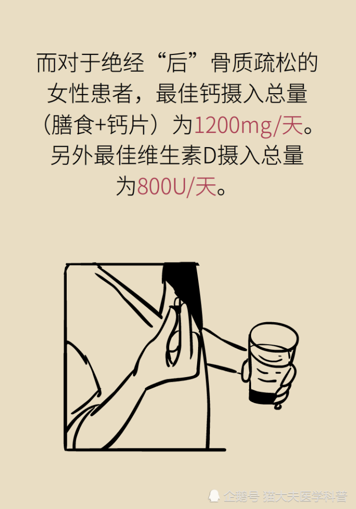 2d796fbf4f704a38a9da3eeb6684875d.png