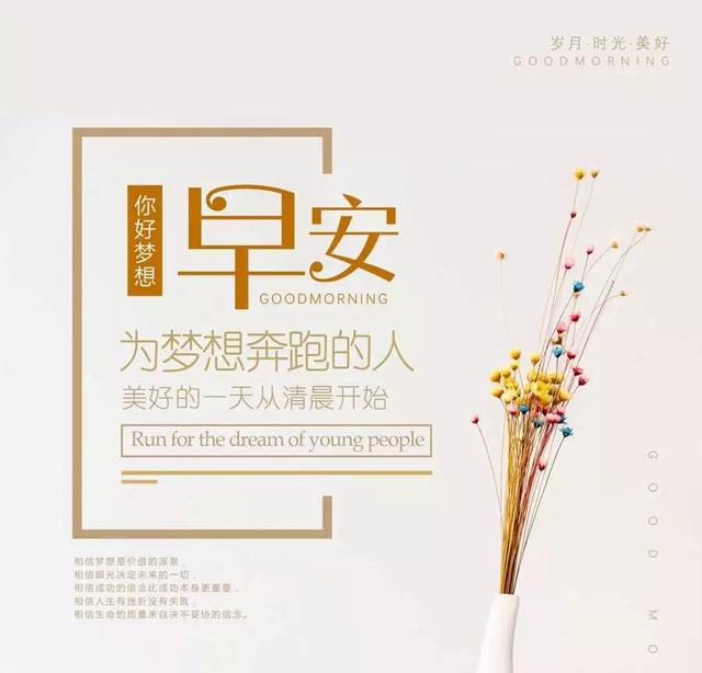 怎么样才能让别人相信自己 357fb7c81a27465b90be3531bc4bc4c8.jpeg