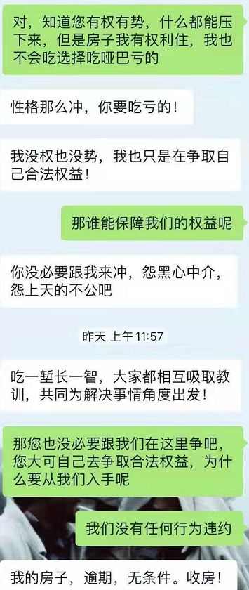 35f13e997be94e5381a6377a3e4c64fd.jpeg