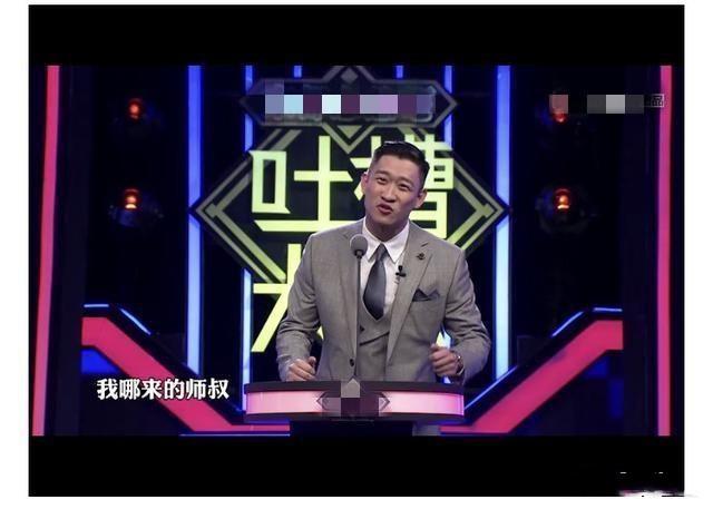 曹云金算人口_曹云金郭德纲