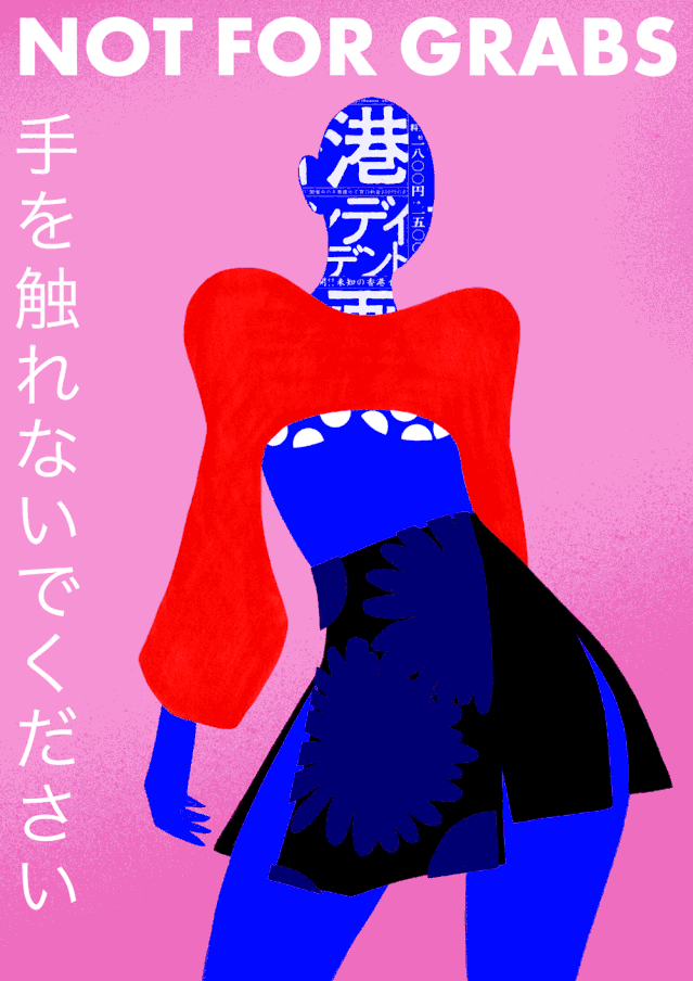 时尚拼贴艺术家andreea robescu,色彩斑斓的时尚摄影与插图元素的拼贴