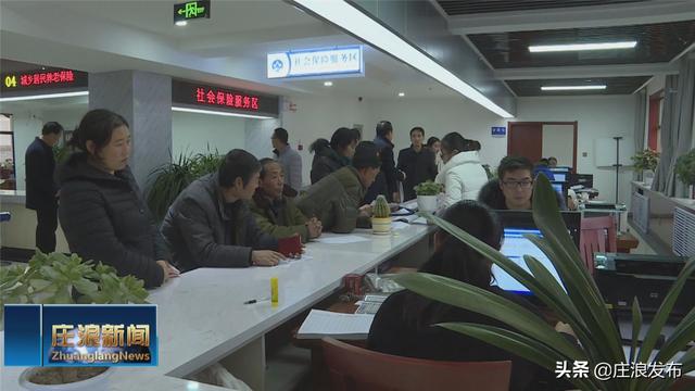 甘肃省民营企业经济总量_甘肃省地图(2)