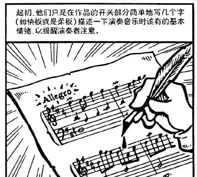 意什么组成语_xl字母能组成什么图案