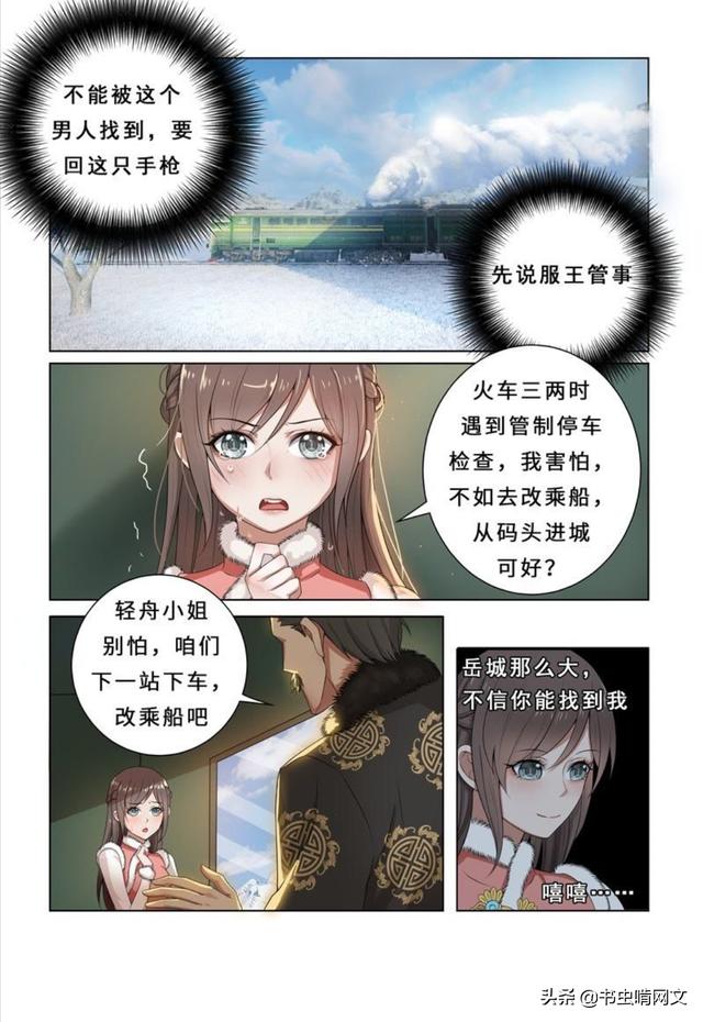 410c1c9e27364bbca55fad3ac91ac56d.jpeg