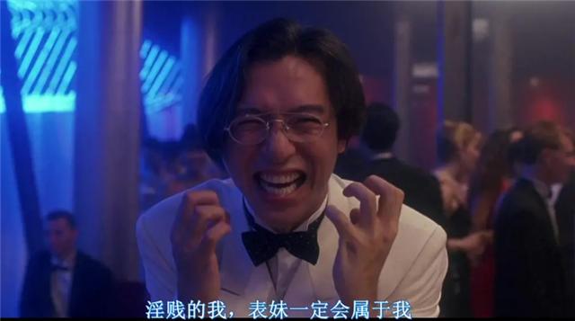 1993�꣬�����ͳ������ⲿϲ�������ì�ܡ��������ѳ�Ϊ����